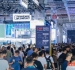 如何参加2026上海工博会智慧能源展？这份参展流程与费用说明请收好