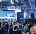 想参加2026上海工博会新一代信息技术与应用展？报名条件、参展流程及联系方式全解析